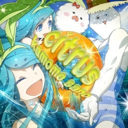 Cover de citrus