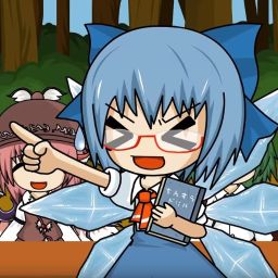 Cirno's perfect math lab. Cirno's perfect math lab. Cirno perfect math class. Cirno perfect math class. Cirno's perfect.